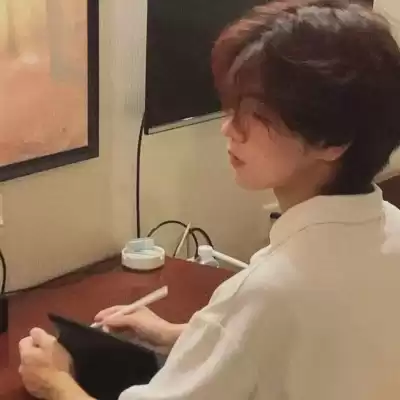 卢思山
